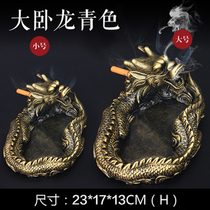 Creative Modern Chinese Style Gift Classical Home Decoration Handicraft Retro Dragon Shaped Ashtrays Wolong Ashtrays