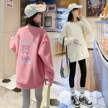 Pregnant Woman Spring Dress Jacket Loose long sleeve Weater woman 2022 new spring and autumn tennis Red sweater suit Korean version Two sets