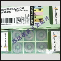 ODMT0605ZZN-D57 ODMT0605ZZN-D57 WKP25 WKP25S WSM35S WSM35S the ODMT0605ZZN-D57 WKP25