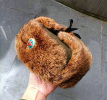 Type 55 General fur hat 57-59 head circumference