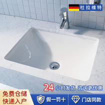 Duravit basin Starck basin Ceramic bathroom Household 030549 hansgrohe faucet package