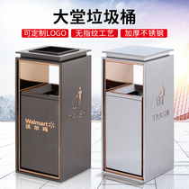 Commercial custom hotel lobby trash can with ashtray hotel lobby elevator entrance vertical stainless steel leather box