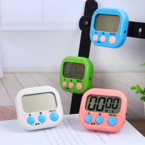 Kitchen timer reminds students electronic stopwatch baking to do Question Time manager tomato clock countdown