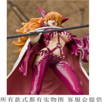 COS suit-One piece Piecee-Little Satie-Chayuanhe COS