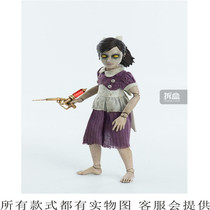 cosplay Clothes-biochemical Ark 2-Little Sister-Tea Garden River COS