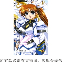 cos clothing magic girl Naya Takamachi Naha Takamachi high quality precision version