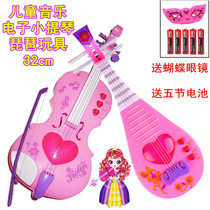 Childrens toy pipa baby musical instrument Childrens beginner guitar can play simulation violin toy piano can play