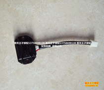 Wuyang QJ125-F 150-12 16 18A Rectifier Regulator Charger