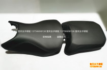 2020 new Jinpeng TRK502 X new high cushion BJ500GS-5D 5A front and rear cushion cushion