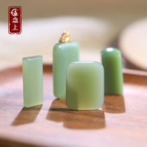 (Nian Shangyu) Jasper special shot link Hetian Jade duck egg green bracelet bracelet bracelet