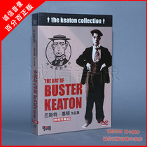 Original genuine Buster Keaton Collection The Art Of Buster Keaton 11DVD