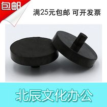 Bandung financial voucher binding machine gasket knife pad foot pad rubber pad consumables accessories