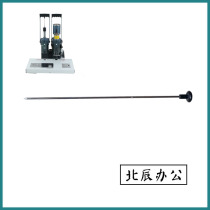UNI-5000 UNI-5000Z Golden code BD-5 binding machine positioning needle fixed core shaft thimble