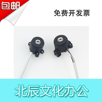 Dili 3888 33015 binding machine upper heating head hot riveting head accessories hot head