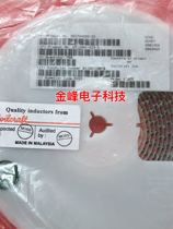 The United States Coilcraft inductance DT1608C-223C imported 6 6*4 45*2 92 22uH