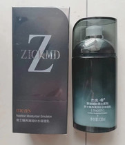 Jack Ti Men Make Clean Up - up Wake Wake Water and Making Humidify Milk 130 ML New Packaging Random