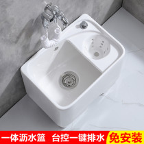 Ceramic mop pool balcony square wring dry mop basin toilet pier floor-standing type mop bucket