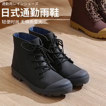 Japanese fashion rain shoes men and women Four Seasons non-slip low-top water shoes water boots short boots car wash car kitchen rubber shoes socks cover