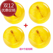 Half acre flower field 4 bitter mite soap 400g flagship half acre flower field half acre flower field seedling cosmic sky