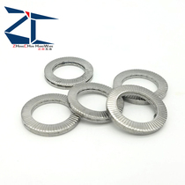 ZC607-2 anti-loosening washer 316 stainless steel double stack safety shockproof lock washer instead of NLDF