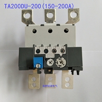 Original ABB thermal overload protection relay TA200DU-200 false one penalty ten
