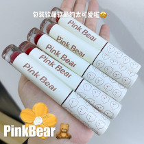 pinkbear Lip Glaze Skin Bear Ryukuang Mirror Water Lip Glaze 310 Pickup Bear Lipstick Female Lip Pick Bear 320