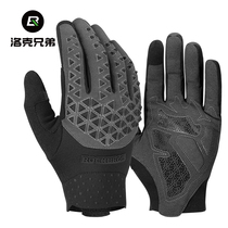 Lok Brothers Riding Gloves Full Finger Spring Autumn Season Bike Gloves Warm Sun Protection and Silicone Gel Personality Touch-screen