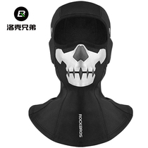 Locke brothers warm riding headgear fleece full face mask autumn and winter outdoor motorcycle windproof bib men and women