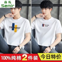 SenmaSummer short sleeve T-shirt man 2022 new pure cotton half sleeve round collar loose student trend boomer shirt