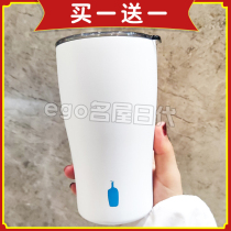 Spot Japanese bluebottle blue bottle with cup warm Seoul limited Coffee Cup Korea 500ml