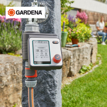 German Cardins with GARDENA Imports of 6 sets of procedures Professional intelligent gardening Automatic timing watering controllers