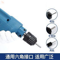 Jian Dao Meihua Pentagon Pneumatic Head Magnetic Five Corner Mouth Beatles 50mm Long T8T20T10 Belt