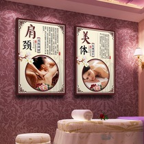 Beauty shop wall decoration painting wall mural health Hall picture beauty wall painting background wall poster poster