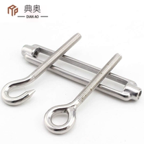 Tighten and tighten the flower basket pull wire adjuster tensioner wire chain screw rope rope wire rope rigid wire