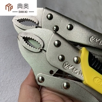 Steel handle pliers pliers 10-inch multifunctional powerful pliers round mouth Yiluo brand Universal Industrial-grade pressure rubber handle fixed