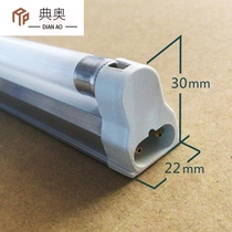 Mirror headlight t4 lamp bracket Full set of household long strip old-fashioned fluorescent lamp holder t5 fluorescent lamp bracket 8W12W28w