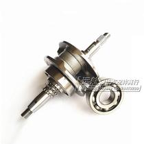 Lingken Motorcycle LK125-22-18 Ling Jun LK150-22-11F-19 special original crankshaft crank connecting rod