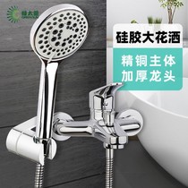 Green sun bathtub shower faucet bronze body hot and cold Ming-mounted simple shower head suit DS13008-2 DY series