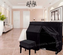 Korean thick velvet piano cover full cover fabric high-grade piano cover dust stool cover European simple modern Yamaha