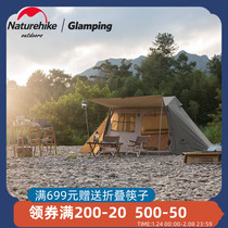 Naturehike Norwegian roof tent outdoor camping 3-4 people camping portable folding tent windproof and rainproof