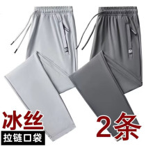 Pick up the ex-traded single tail clearing ice wire long pants in summer relaxed hundred and straight-barrel male beam pants