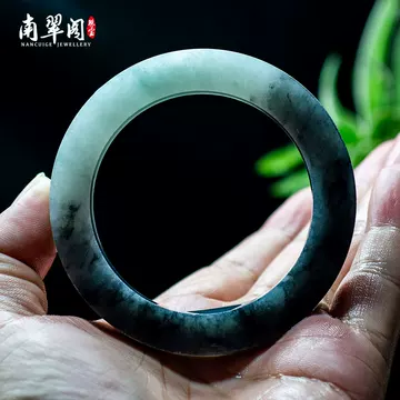 半山半水の高冰種缅甸翡翠バングル 2個セット大清乾隆年製古董品 楽天市場】□龍香堂□☆美品！ミャンマー氷種翡翠バングル58mm