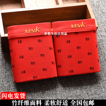 Sanuya Great Red Underpants Male Pants Pants New Year Marriage Festive Four-corner Pants Bamboo Fiber Sky Bamboo MNK33398