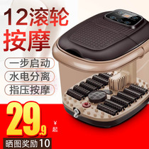 Youzhong foot bath tub automatic massage foot washing small heated foot bath bucket home thermostatic foot bath for gifts