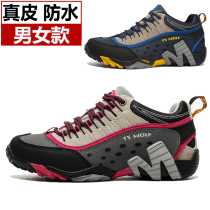  US foreign trade original single outdoor couple hiking shoes waterproof non-slip high-top wear-resistant hiking mens shoes womens shoes