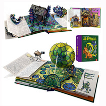 International cutting-edge book three-dimensional 3D shocking debut Classic collection-level childrens T-story book Youth books