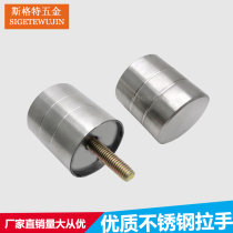 Stainless steel bathroom partition handle accessories Public toilet partition handle partition door handle Small handle