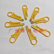Mini wire stripper multifunctional small yellow knife wire stripper network cable small card knife telephone line stripping tool knife