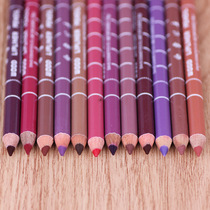 3 packs)Hot-selling Snow White Lip Liner Dark Coffee Brown Black Rose Red Eyebrow Pencil Eyeliner 28 colors