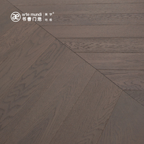 Shulximen floor living room bedroom celebration 20 health and environmental protection solid wood composite multi-layer solid wood floor